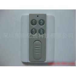 深圳市無線遙控器產業 批發、供應與廠家的全面解析