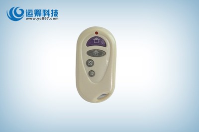 供應微功率無線遙控器 YCF110無線遙控系統(tǒng)——深圳市運籌科技高清圖文詳解