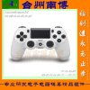 精準注塑，品質之源 專業無線遙控器與電器配件塑料模具定制服務